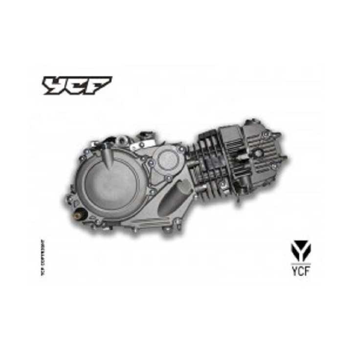 MOTEUR ZONGSHEN FIDDY YCF