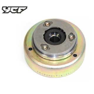 ROTOR SE AVEC ROUE LIBRE DE DEMARREUR 88 125 START