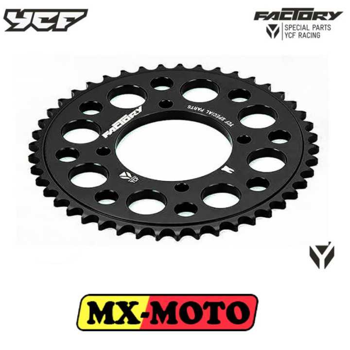 COURONNE ALUMINIUM TAILLEE DANS LA MASSE BLEU