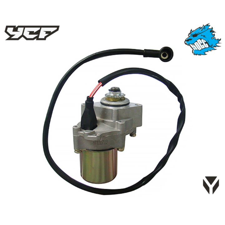 DEMARREUR YCF 50A