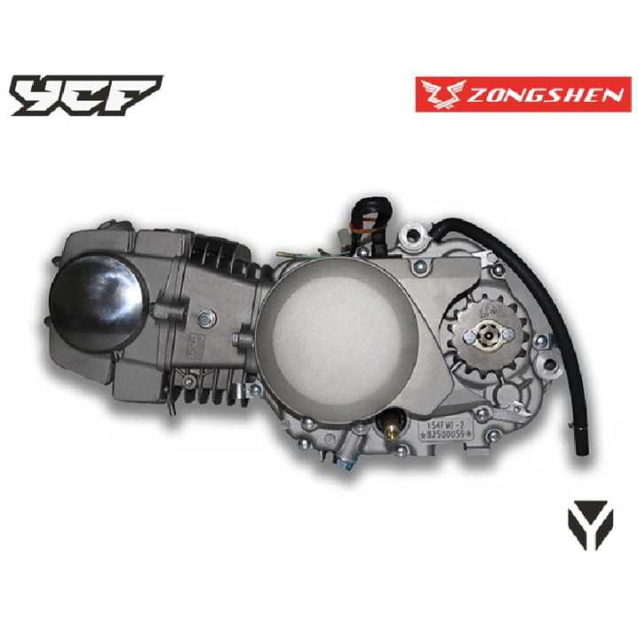 MOTEUR ZONGSHEN FIDDY 125 YCF BOITE COURTE