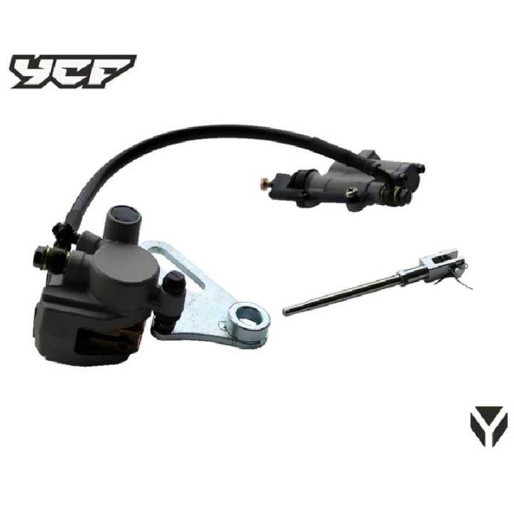 KIT FREIN ARRIERE ETRIER MAITRE CYLINDRE START 88 (2012-15) 125 (2010-19) LITE 2016