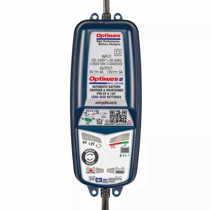 CHARGEUR OPTIMATE 5 SILVER 6V ET 12V POUR BATTERIE PLOMB