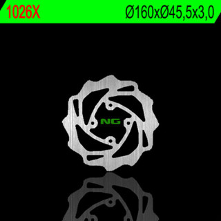 DISQUE DE FREIN ARRIERE A PETALES WAVE NG KTM SX 65 05/17