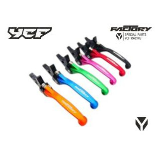 LEVIER DE FREIN REPLIABLE FACTORY YCF LITE START PILOT BIGY 125 150 190 2020